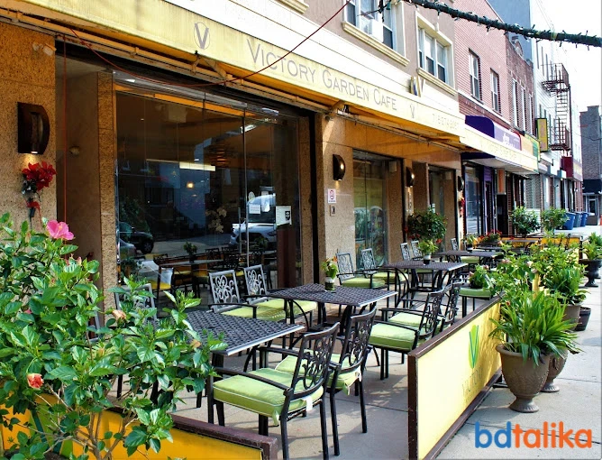 Victory Sweet Shop/Victory Garden Cafe