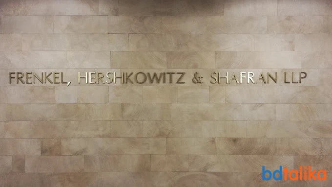 Frenkel, Hershkowitz & Shafran, LLP