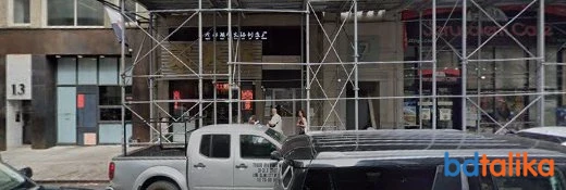 Movtady Law Office, P.C.