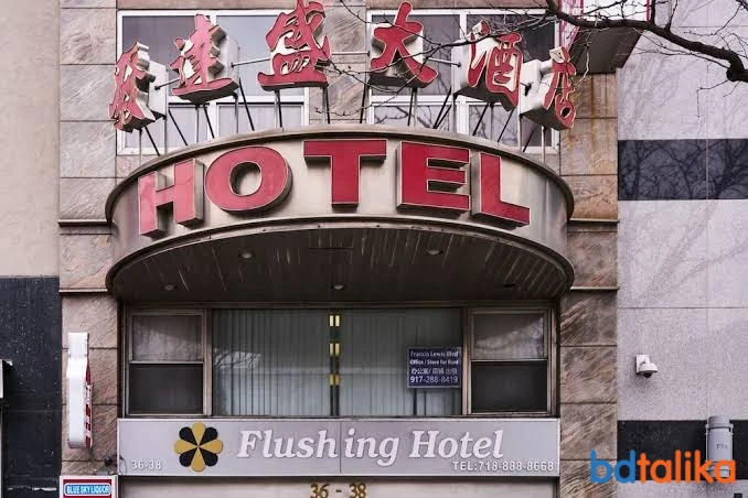 Flushing Hotel