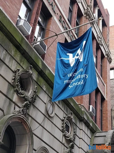 Winston Preparatory School- New York