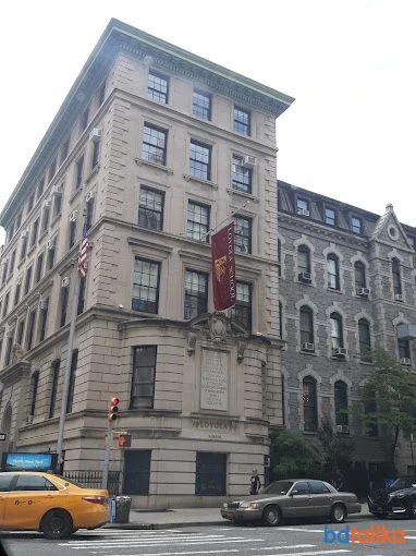 Loyola School