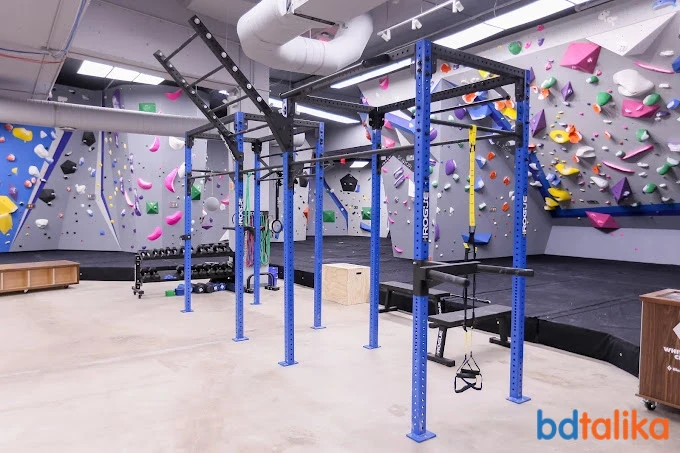 Central Rock Gym