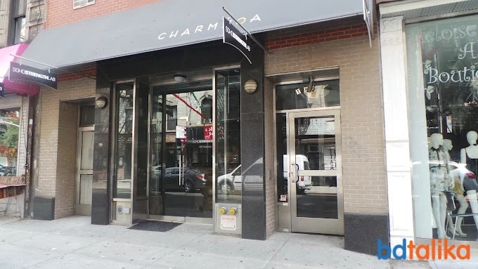 SoHo Strength Lab