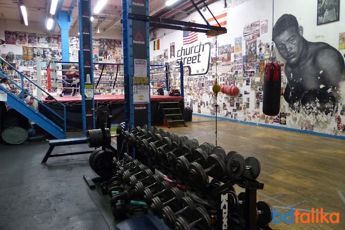 Church Street Boxing Gym