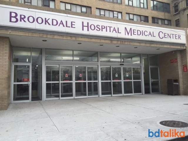 One Brooklyn Health-Brookdale University Hospital Medical Center