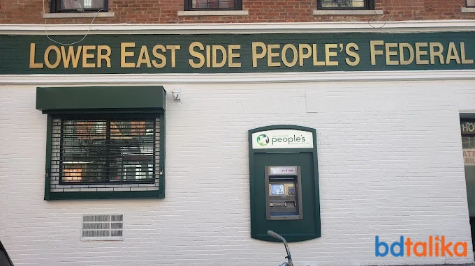 Lower East Side People's FCU